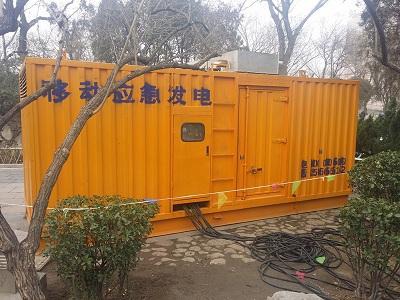 海珠柴油发电机维修保养工作要做哪些